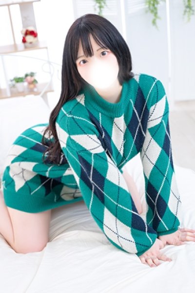 Yukine