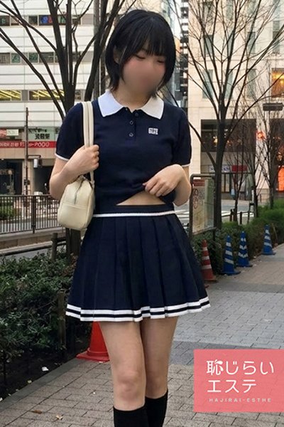 みすず