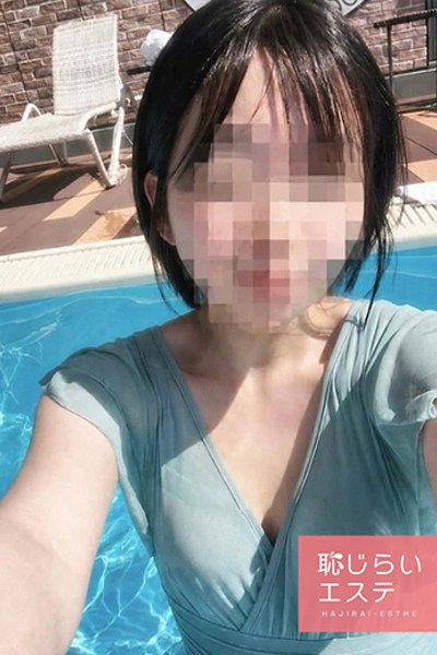みすず