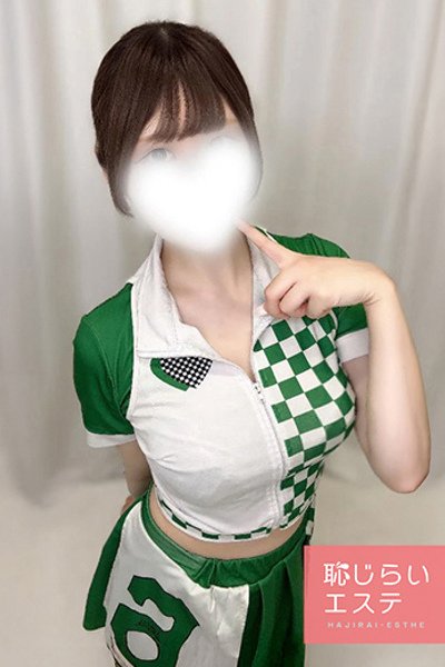 Rika