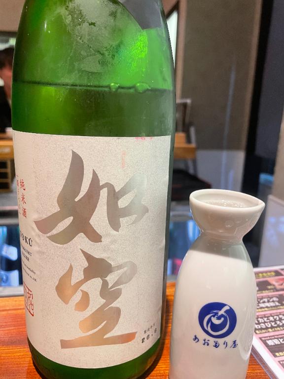 ありがとうございました