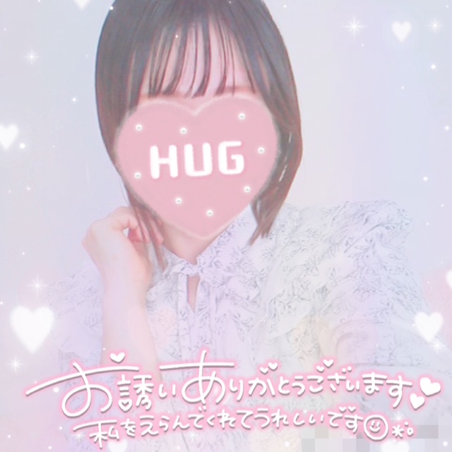 ご予約ありがとう♡*･ﾟ