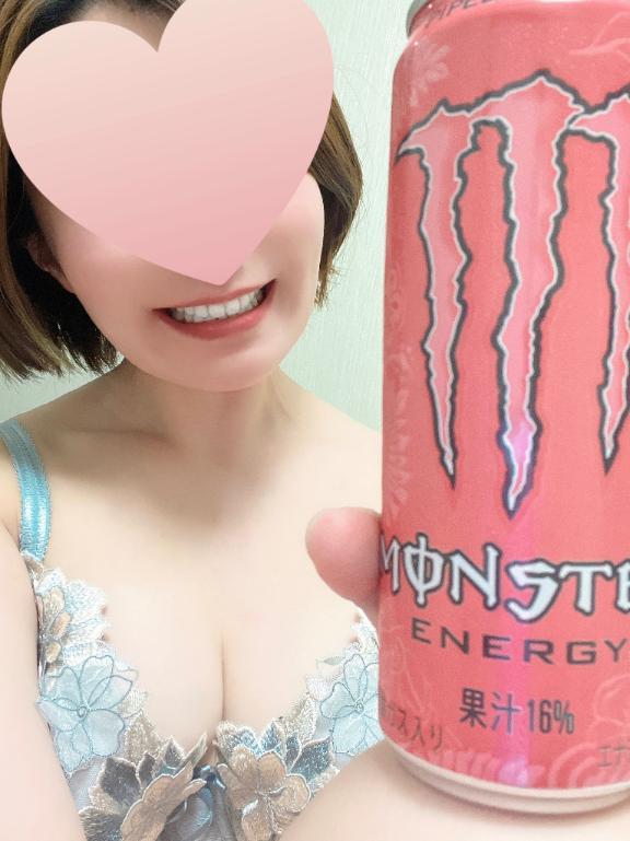 浮腫と戦っちゃう？