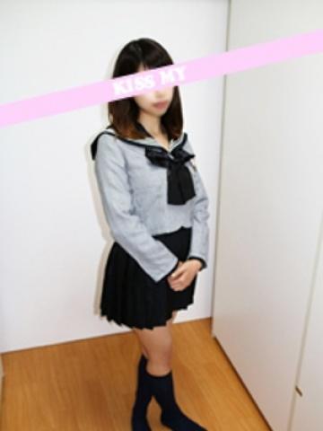 Maki