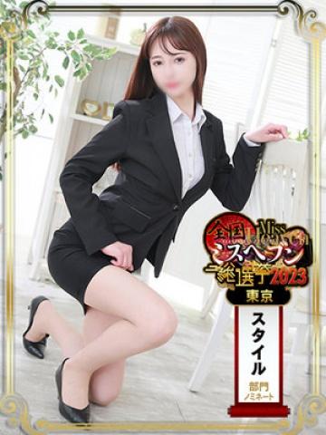 堂本