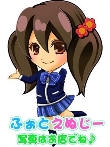 さくら