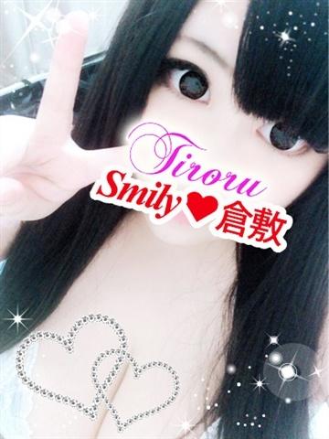 ちろる
