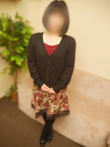 Wako