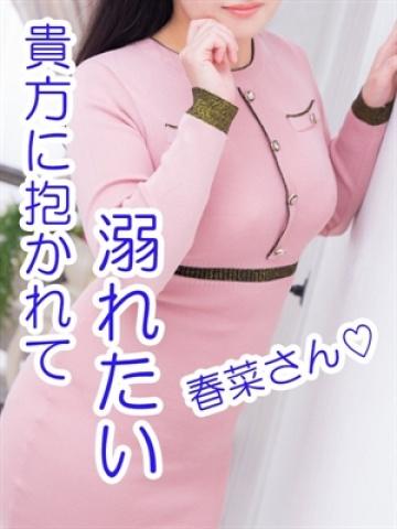 みと