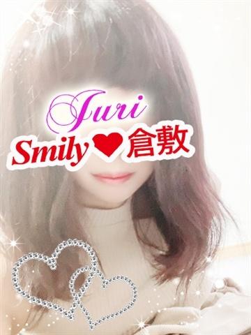 Juri