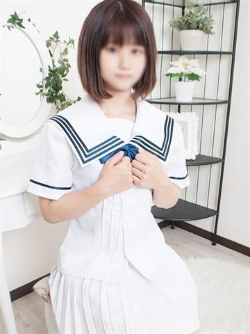Momoko