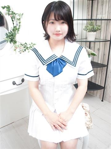 Mayu