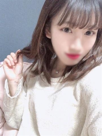 Yume
