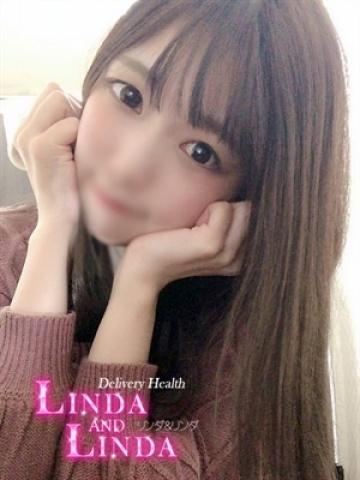 Kizuna