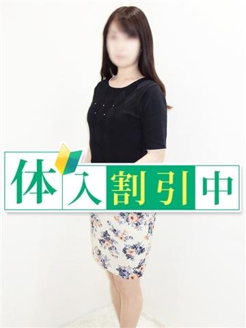 Momoka