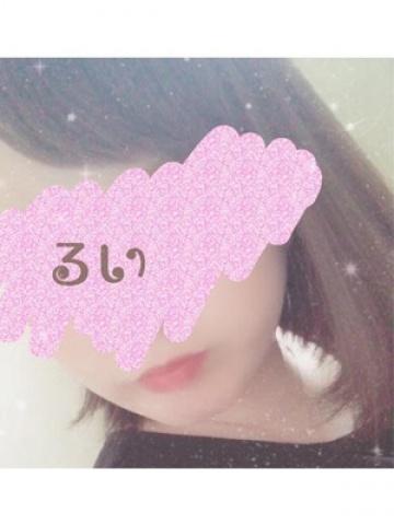 月野あおい