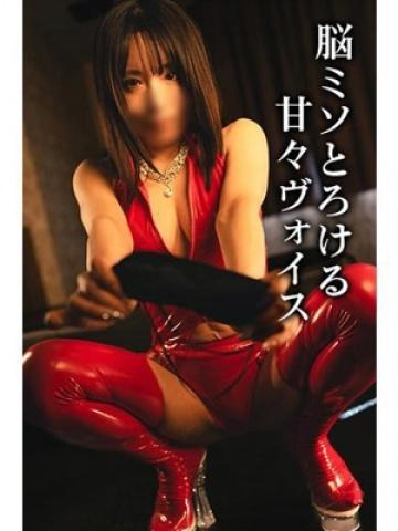 りか