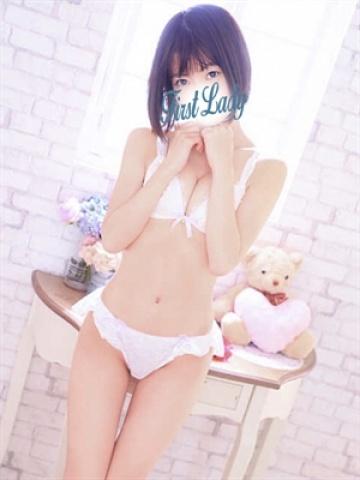 Sena
