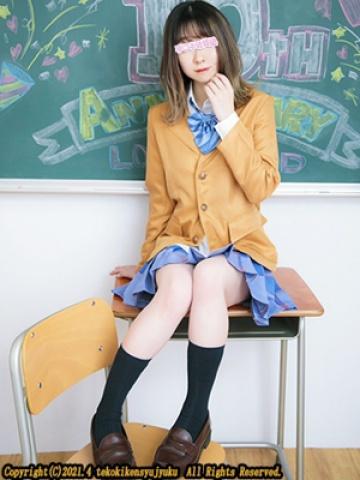 ひな