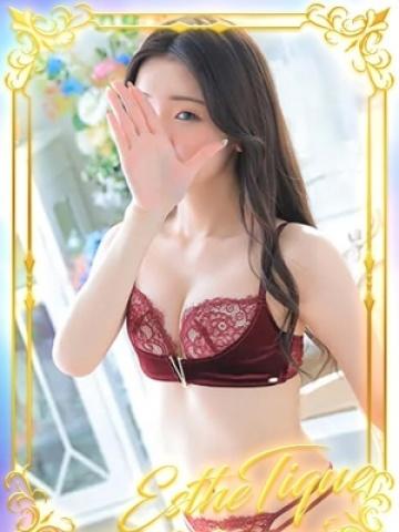 彩花