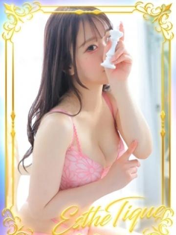 ゆあ