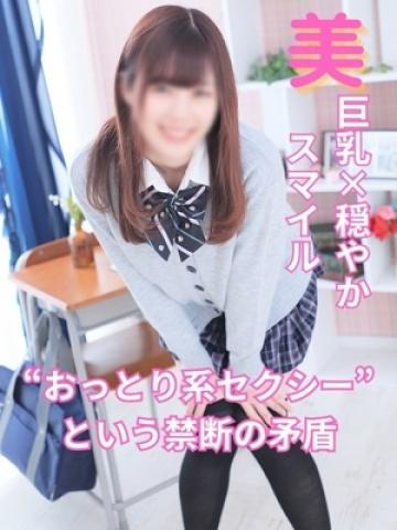 あいり