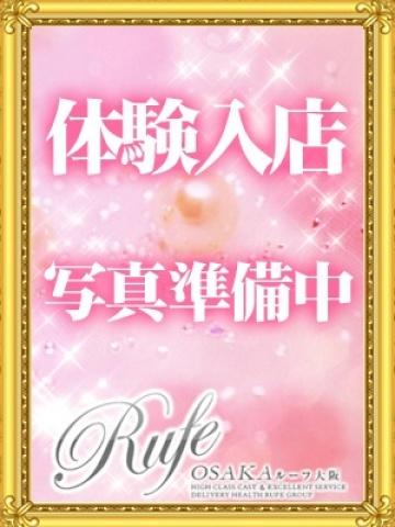 面接・体験1