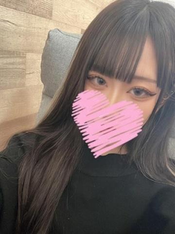 ゆな