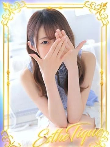 あき