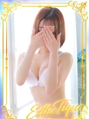 みやび