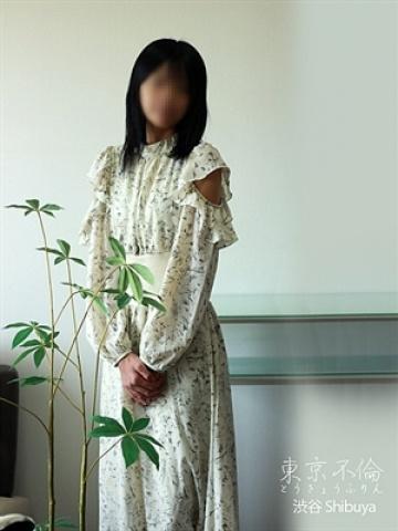 大下あんな