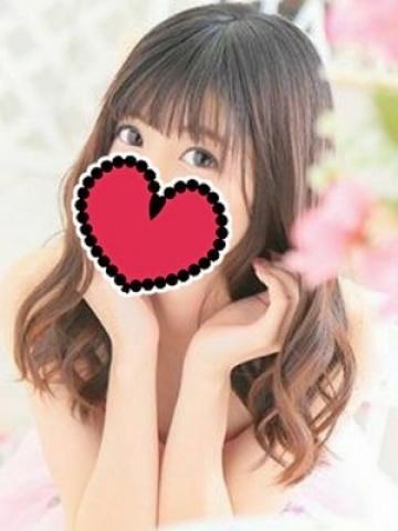 さりな