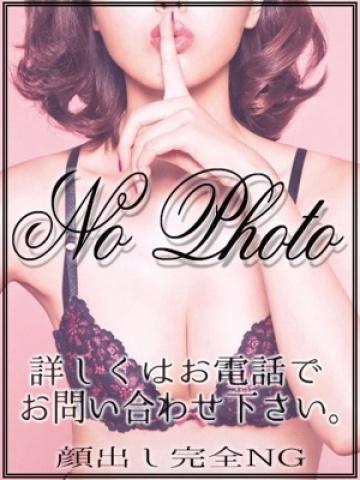 Satomi