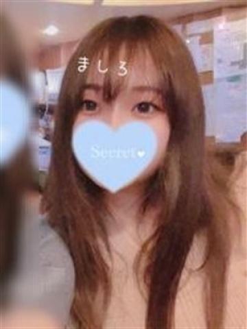 ましろ