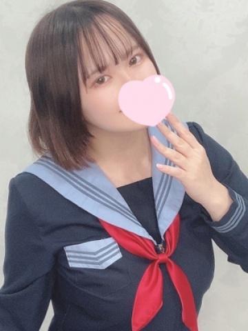 Chie
