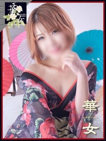 松浦しゅり
