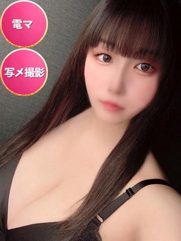 かな☆初日割適応☆
