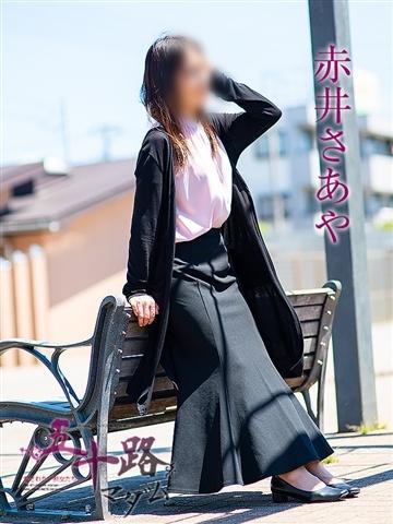 Saaya