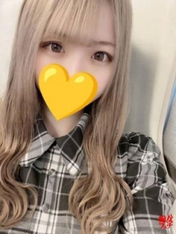 Chii