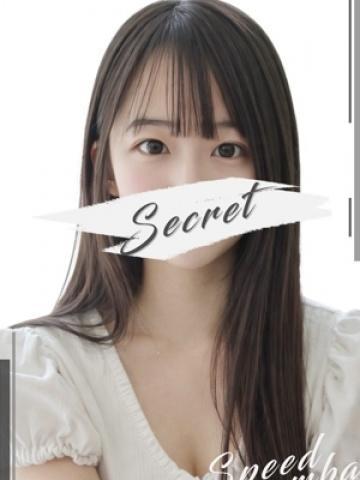 みと