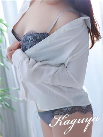 かぐや