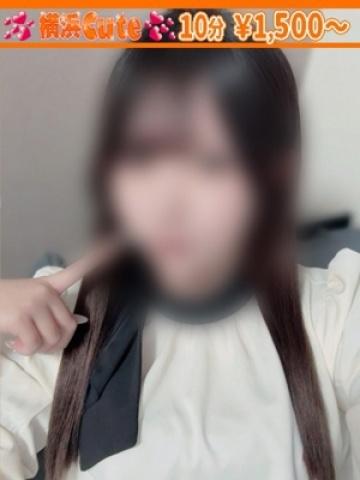 つむぎ