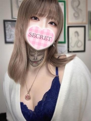 れむ