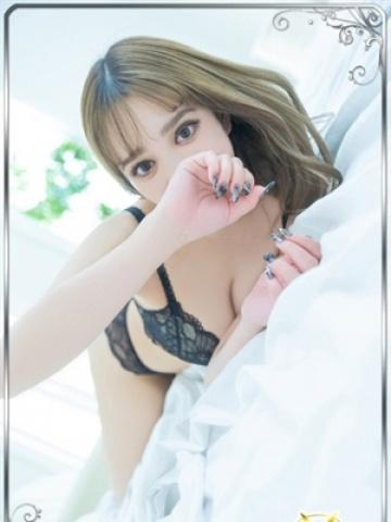 えるさ