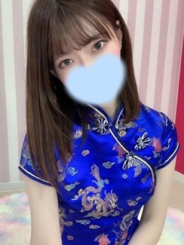えり (Eri)