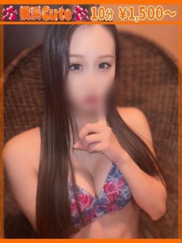 Rion