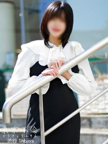 Koonishi Megumi