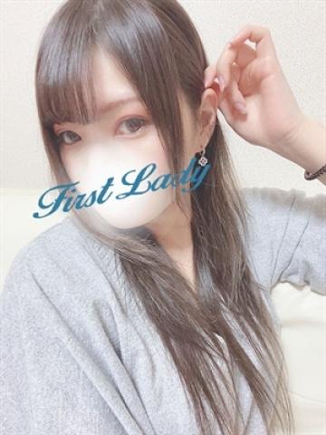 かずは
