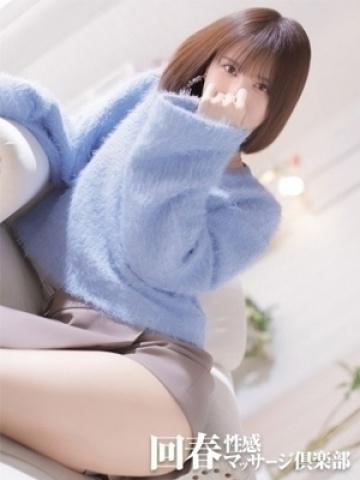 あかり