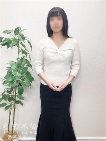 山中美穂(みほ) (Yamanaka Miho)